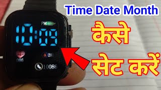 how to set time in digital watch  led digital watch time setting [upl. by Nacul643]