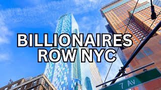 INSIDE NYCs Billionaires Row Exclusive NYC Walking Tour  Manhattans Richest Neighborhoods [upl. by Rochester]