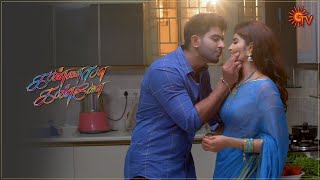 Kannana Kanne  Best Scenes  Full EP free on SUN NXT  02 August 2021  Tamil Serial [upl. by Sula]