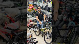 Stunt BMX cycle All India delivery available 🚚 viral viralvideo video viralshort [upl. by Ardnazxela816]