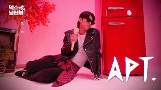 덱스  APT Gongyak Music Video [upl. by Lirrad]