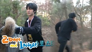 Is Joon Young Going To Win Anyway 2 Days amp 1 Night Ep 528 [upl. by Aronle]