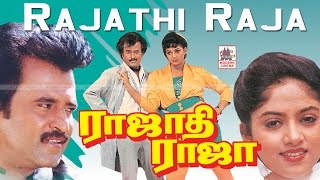 Rajaraja Cholan Full Movie HD [upl. by Idnis]