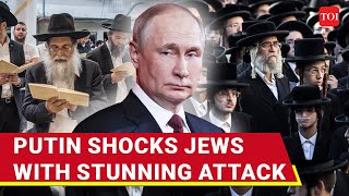 Jews Destroyed Putins Rare Attack On Jewish Community On Live TV Shocks Israel  Watch [upl. by Yeneffit518]