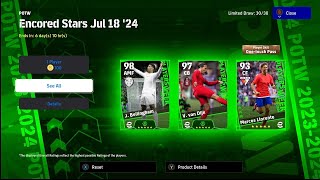 eFootball 2024 Encored POTW Review amp POTS RuidigerGundogan Review [upl. by Yelrihs]