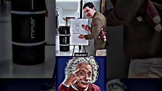 Sigma math teacher 🗿 maths sigma sigmarule sigmasir alberteinstein mrbean [upl. by Millford]