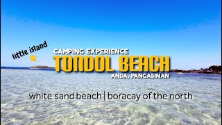 Boracay of the north  Travel to Anda Pangasinan Philippines  Beach Camping  Tondol Beach [upl. by Upali]