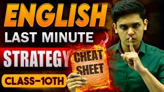 English Last Minute Strategy To score 95🤯 Class 10th Prashant Kirad [upl. by Ephraim456]