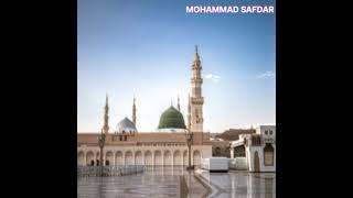 Sidra se bhi aage koun gaya Naat Sharif naatshareef youtubevideos [upl. by Etnovad279]