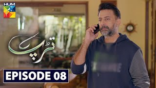 Tarap Episode 8 HUM TV Drama 3 May 2020 [upl. by Ramar]