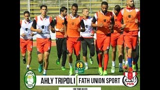 البث المباشرأهلي طرابلس  الفتح AHLY TRIPOLI VS FATH UNION SPORT YALA LIVE [upl. by Navy]