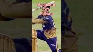 Royal Challengers Bengaluru Vs Kolkata Knight Riders ipl 2024 Bang Vs kol ipl [upl. by Inafets295]