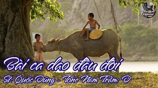 Karaoke Bài Ca Dao Đầu Đời Tone Nam Trầm  TAS BEAT [upl. by Schaffel885]