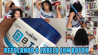 FIZ MEU RETOQUE COM BOTOX DA PLÂNCTON  passo a passo 💆‍♀️ [upl. by Oletha234]