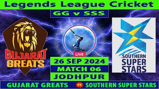 Gujarat Greats vs Southern Super Stars  GG vs SSS  Legends League Cricket 2024  Cricket Info Live [upl. by Dempsey]