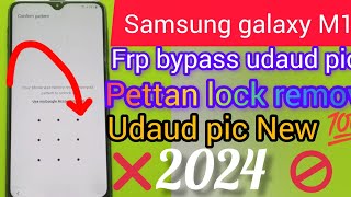 Samsung galaxy M12 Google account remove udaud pc Samsung galaxy M12 frp bypass pettan lock remove ✨ [upl. by Osithe918]