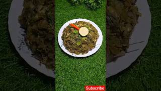 Kochu shak recipe 😋kochushak kochushakrecipe kochu kochurecipe shorts virial food [upl. by Paolina]