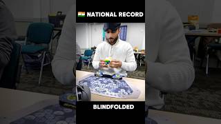 Blindfolded 🇮🇳 National Record 1942s rubikscube shorts [upl. by Ecnarrot695]