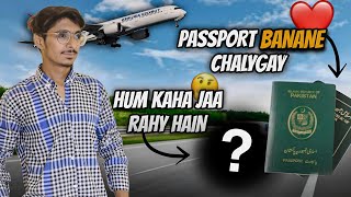 Hum Kaha Jaa Rahay Hain✈️ Passport Banate Hi Raaz Khol Diya [upl. by Chae]