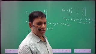 Determinants And Matrices Class 12th  Maths  IIT JEE  Omega Pro Classes  By RKSingh Sir [upl. by Eilsil]