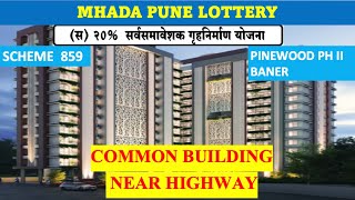 MHADA Pune Lottery 2024  Pinewood phase 2 Baner  Scheme 859 mhada mhadalottery [upl. by Alric408]