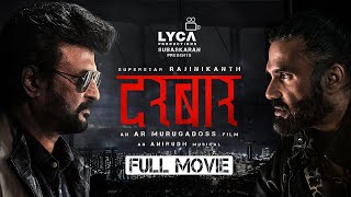 Darbar Full Movie Hindi  Rajinikanth  Nayanthara  Suniel Shetty  AR Murugadoss  Anirudh Lyca [upl. by Bish]