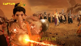 गणेश जी और दुर्गमासुर सेना का महायुद्ध कैसे हुआ प्रारंभ  Vighnaharta Ganesh  Full Episode [upl. by Idzik]