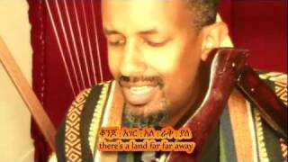 Krarization  Temesgen  Satta Massa Gana Amharic Cover Krar [upl. by Brandy768]