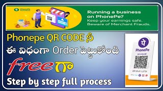 How order Phonepe QR code in Telugu  how to get phonepe QR code in Telugu  by DarlingTechVideos [upl. by Jarnagin526]