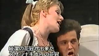 Mozart Die Hochzeit des Figaro Japan 1991 deutsch Harry Kupfer [upl. by Aicinad806]