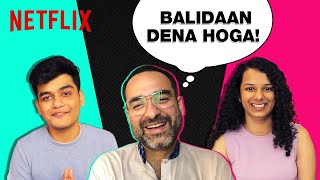 Pankaj Tripathi Roasts SlayyPointOfficial  Now Memeing  Netflix India [upl. by Aronel]