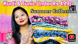 Amazon Tunic amp Short Kurti Haul Under Rs 499🥰Tryon Haul💙Honest Review💙 [upl. by Ycak722]