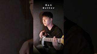 BoABetter Bass Cover [upl. by Inajna]