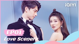 🎻【FULL】良辰美景好时光 EP01：Liang Chen Won the Golden Cicada Grand Slam Award  Love Scenery  iQIYI Romance [upl. by Leonor266]