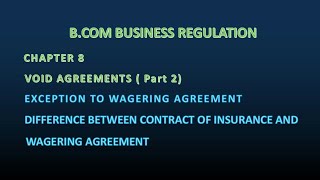 Exception to wagering agreements  part 2 [upl. by Sanderson829]