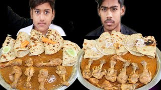 Tandoori Roti and 🐔Chicken Korma Eating Challenge  Chicken🐓 Masala Tandoori Roti Eating Competition [upl. by Innej]