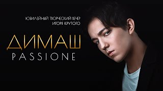 Dimash  PASSIONE [upl. by Letnahs557]