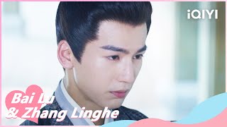 Xie Wei Prevents Military Chaos When in Danger  Story of Kunning Palace EP16  iQIYI Romance [upl. by Sitnalta698]