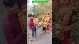 Chhath Puja argh [upl. by Flori]