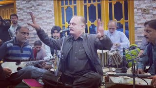 Fayaz khan kheshgi New Song  Khwaga Yaran  Rabab Cover By SHAHZAIB KHAN [upl. by Stetson]