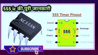 IC 555 timer astable operation circuit  IC 555 timer ka use [upl. by Morgan]