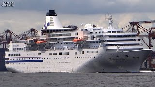 PACIFIC VENUS ぱしふぃっくびいなす Cruise ship クルーズ客船 びいなすクルーズ 東京港入港 2015AUG [upl. by Nennarb517]