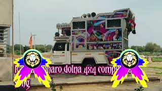 Rangilo Mharo Dolna 4x4 Compilation remix [upl. by Yrehcaz582]