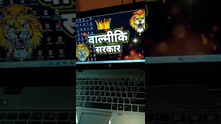 वाल्मीकि सरकार RS Studio Vlog Meerut YouTuber 🦅🦅🦅🔱💫💥🔥💯💯👈🦁🐆🐅 4K VIDEO 2100p Mp4 [upl. by Fleece161]