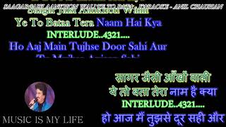 Chehra Hai YaSaagar Jaisi Aankhon Wali  Karaoke With Scrolling Lyrics Engamp हिंदी [upl. by Nosyd129]