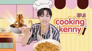 COOKING KENNY EP3  뱡뱡면 Chinese HandPulled Noodles [upl. by Appolonia201]