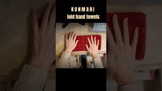 how to fold hand towels konmari folding EASY [upl. by Haldes]