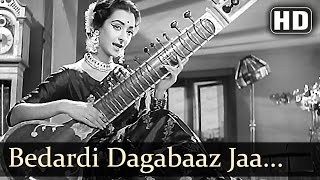 Bedardi Daghabaaz  Saira Banu  Bluff Master  Lata Mangeshkar Shammi Kapoor Evergreen Hindi Song [upl. by Aihsetel541]