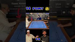 Carrom 14 points 😱😱 [upl. by Notnert]