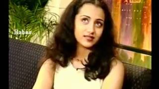 Trisha First Interview  she was said not like cinema now [upl. by Ebeohp]